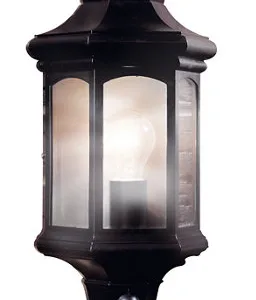 Blooma Adjustable Black Pir Outdoor Wall Light 60W Black/Light